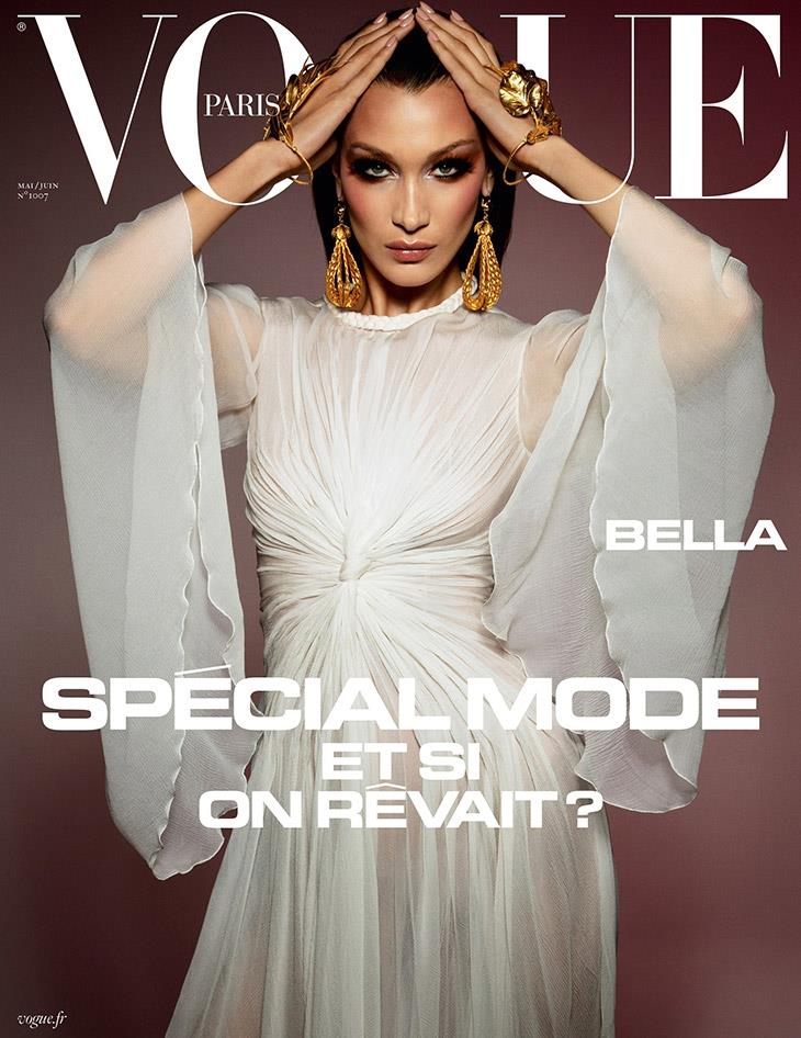 Bella Hadid Covers Vogue Italia May 2023 Issue